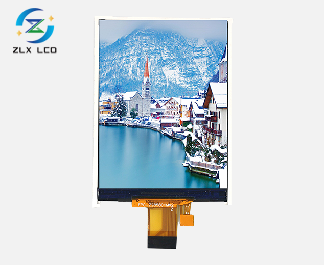 液晶顯示屏 Z2858C1M